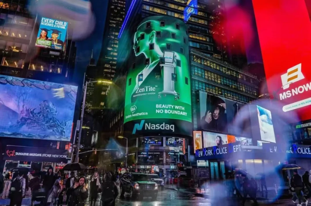 From a Times Square Screen to the Treatment Chair: How “Engineered Comfort” Is Reframing Aesthetic Technology